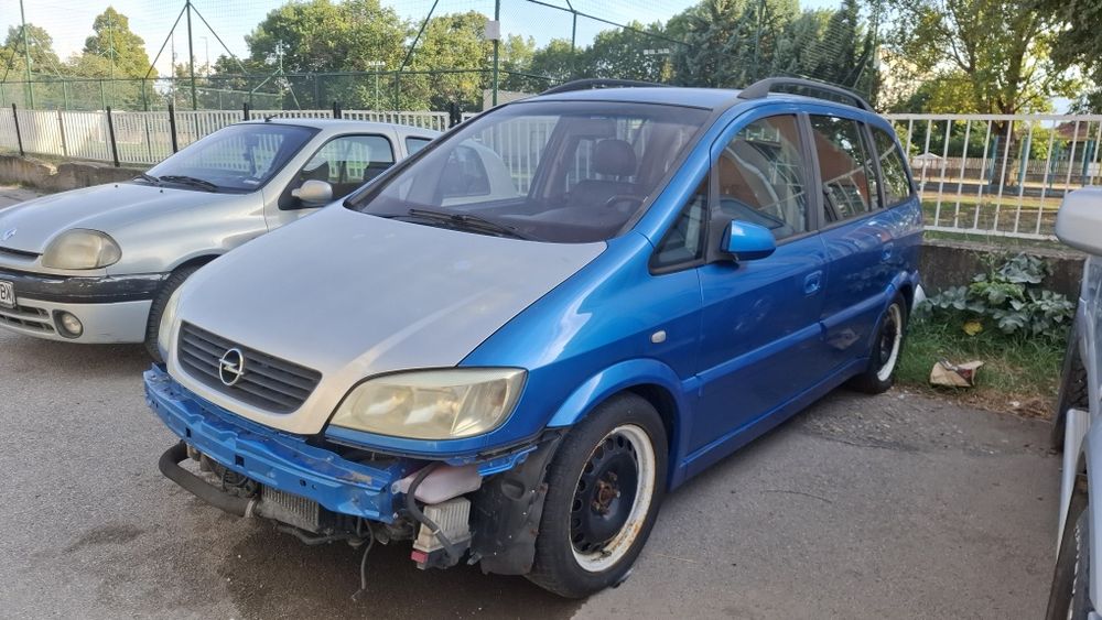 Opel Zafira Opc 200hp