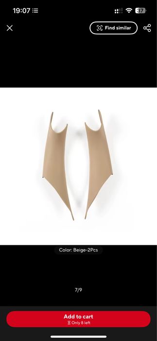 Set 4 capace manere interior Bmw seria 3 4 F30 F31 crem bej carbon