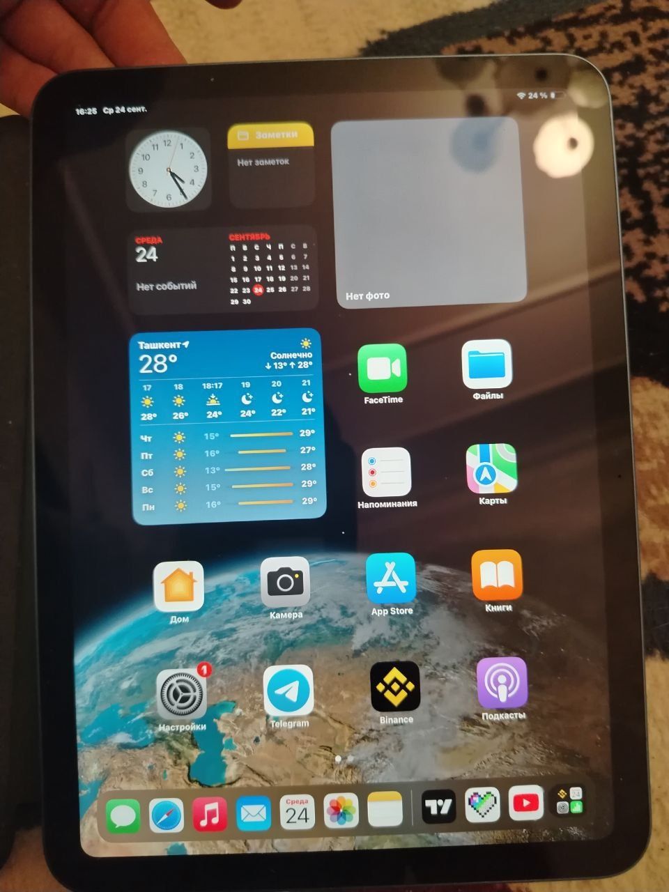 Ipad (10 Generation) Wi-fi