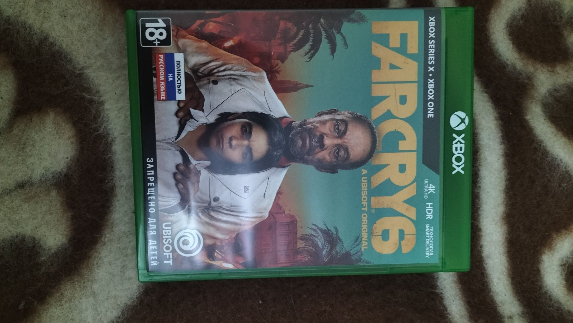 Игра FARCRY6 на Xbox one