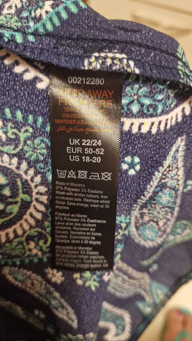 Лятна туника/наметка/болеро EUR 50-52