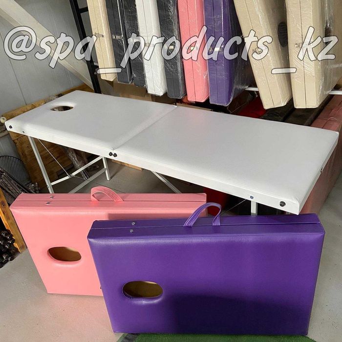 Массажный стол складной (кушетка)