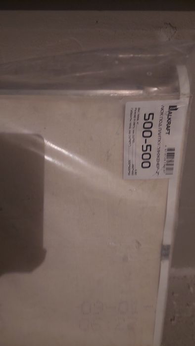 Продам люк под кафель