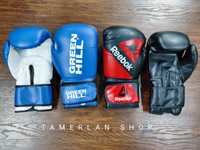 Боксерские перчатки.распродажа