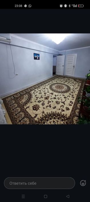 Квартира 3 комнатная