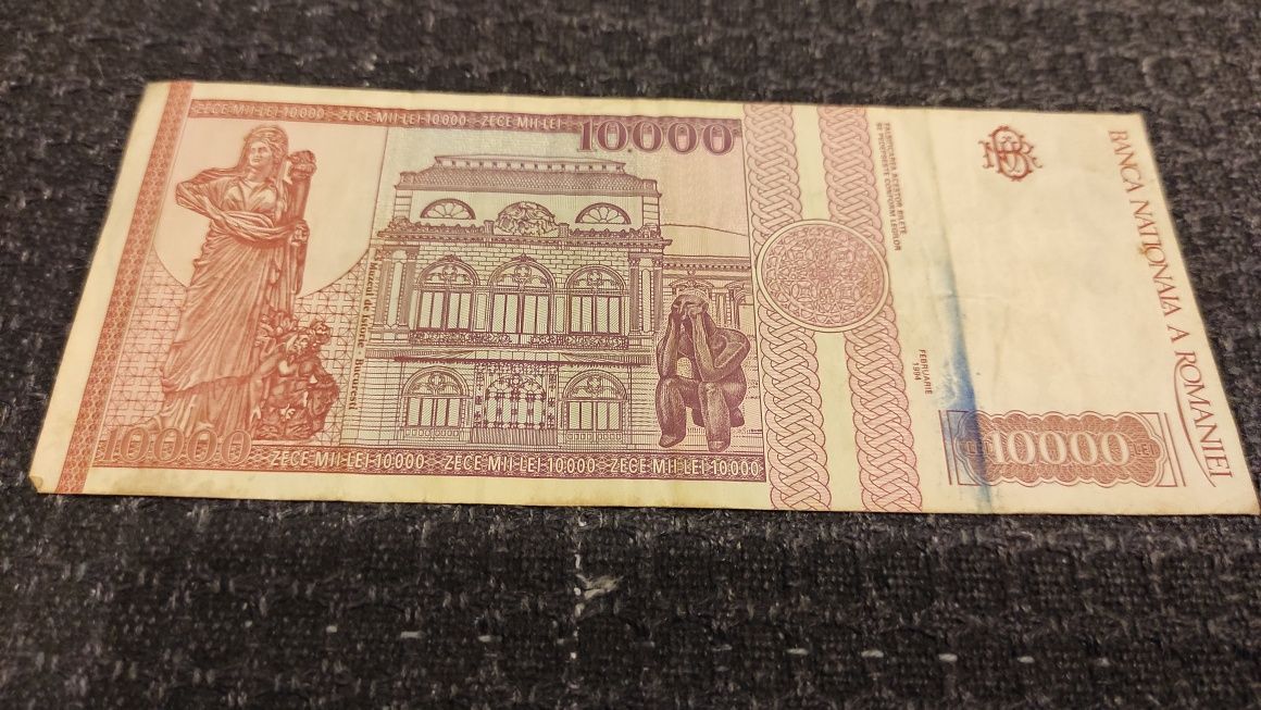 6 bancnote românești de colecție