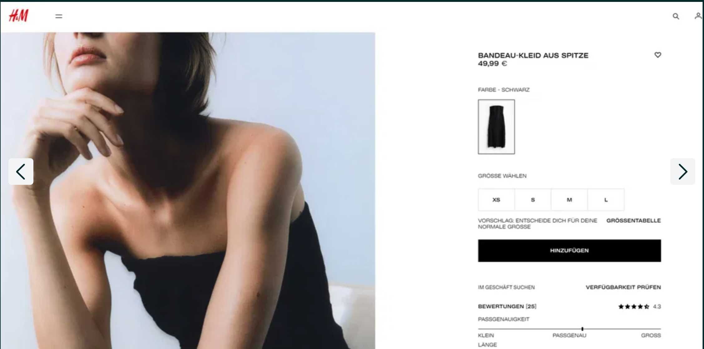 Новые Корсетные платья экокожа /кружево/атлас H&M, размер M (46/48)