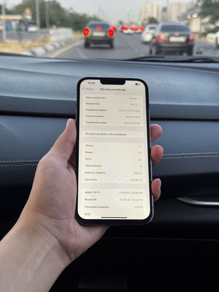 Iphone 13 pro max