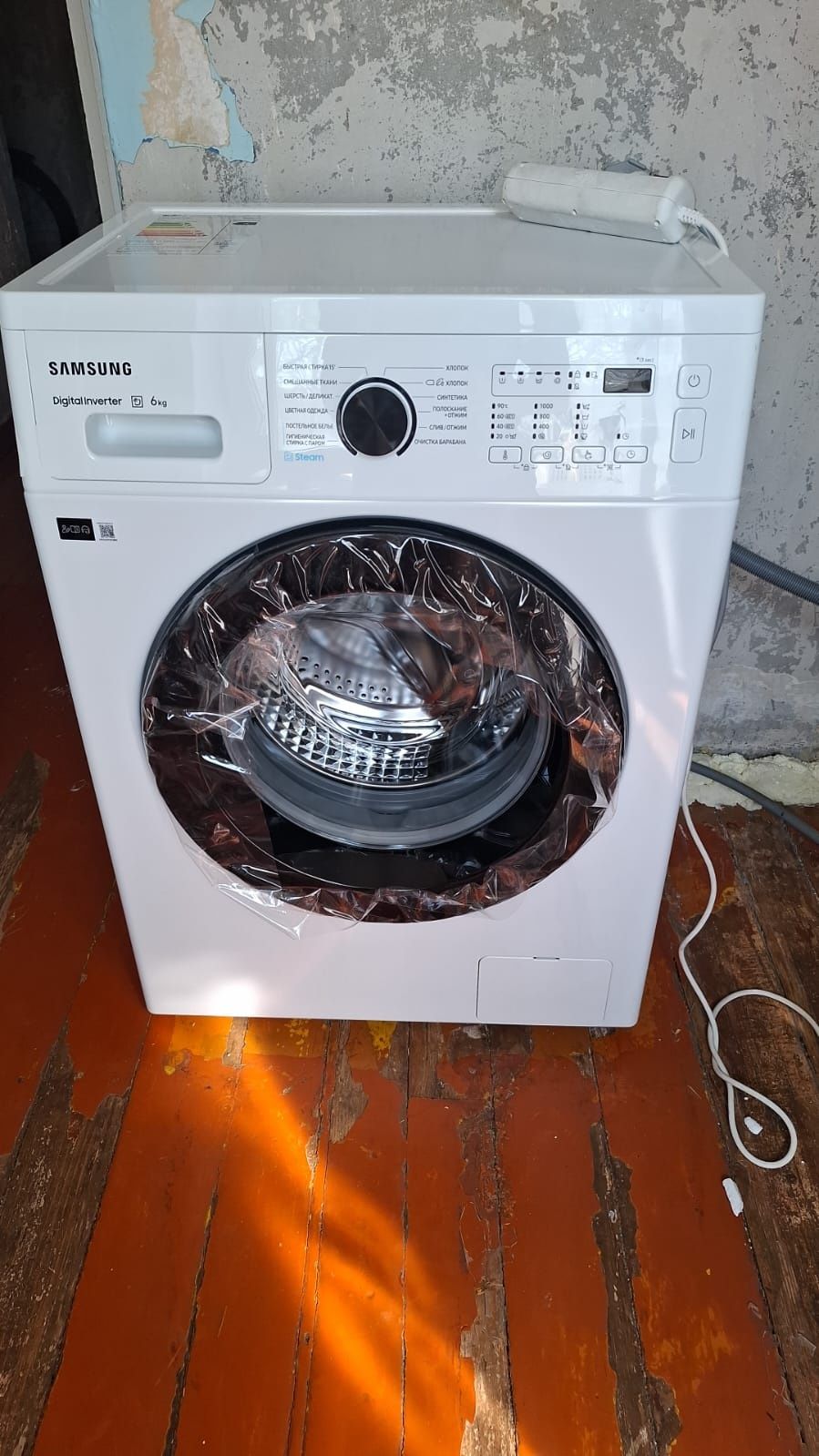 Продам стиральную машинку