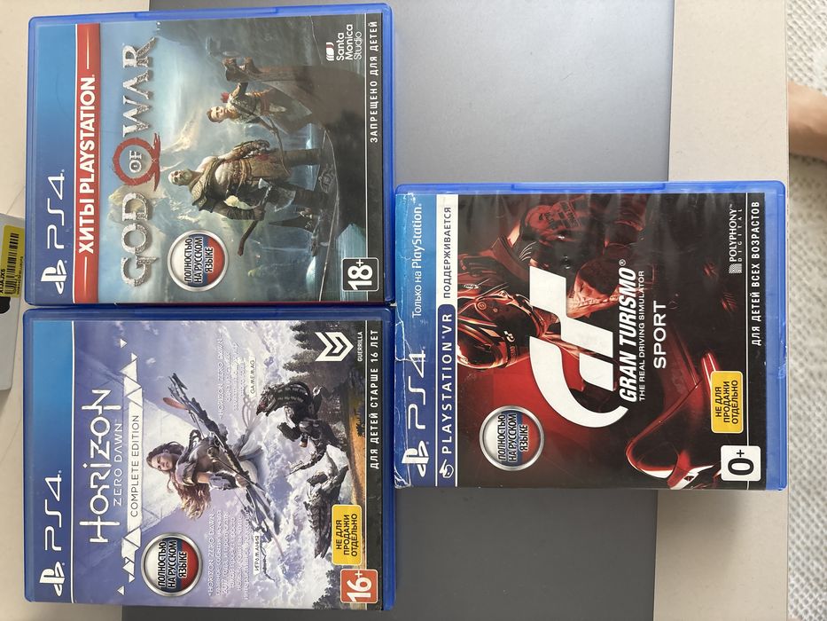 диски для playstation 4