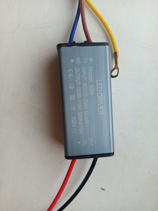 Драйвер для свительников