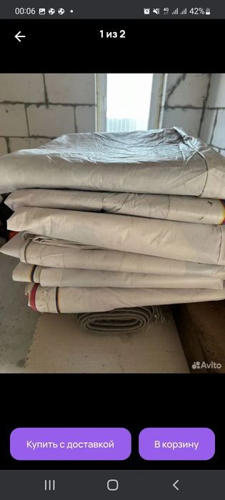 продаётся баннер бу 10 000 за один квадрат  метр