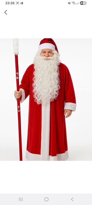 Дедмароз Qorbobo qor qiz tabriklash xizmati