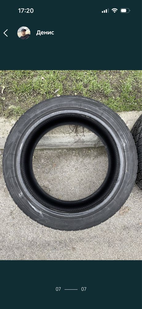 Всесезонни гуми APLUS 245/40/R18