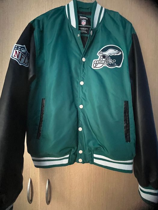 Спортно яке Pull and Bear