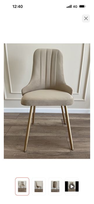 Стул бежевый 95*55*55