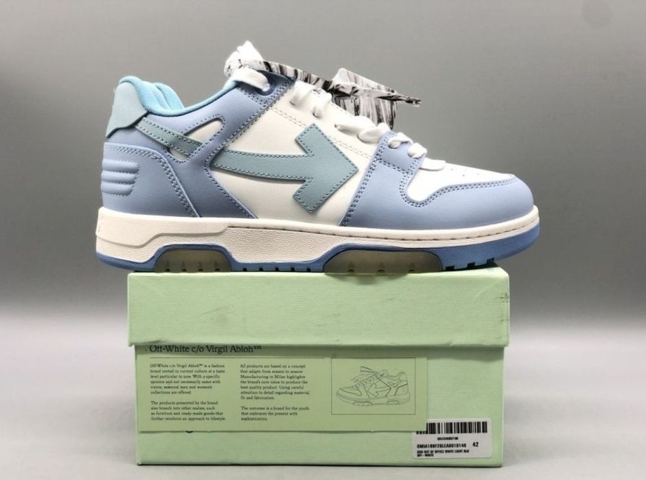 Off-White Out Of Office