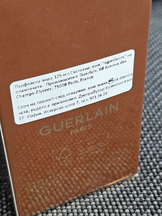 Парфюм Guerlain Epices Exquises 125ml.