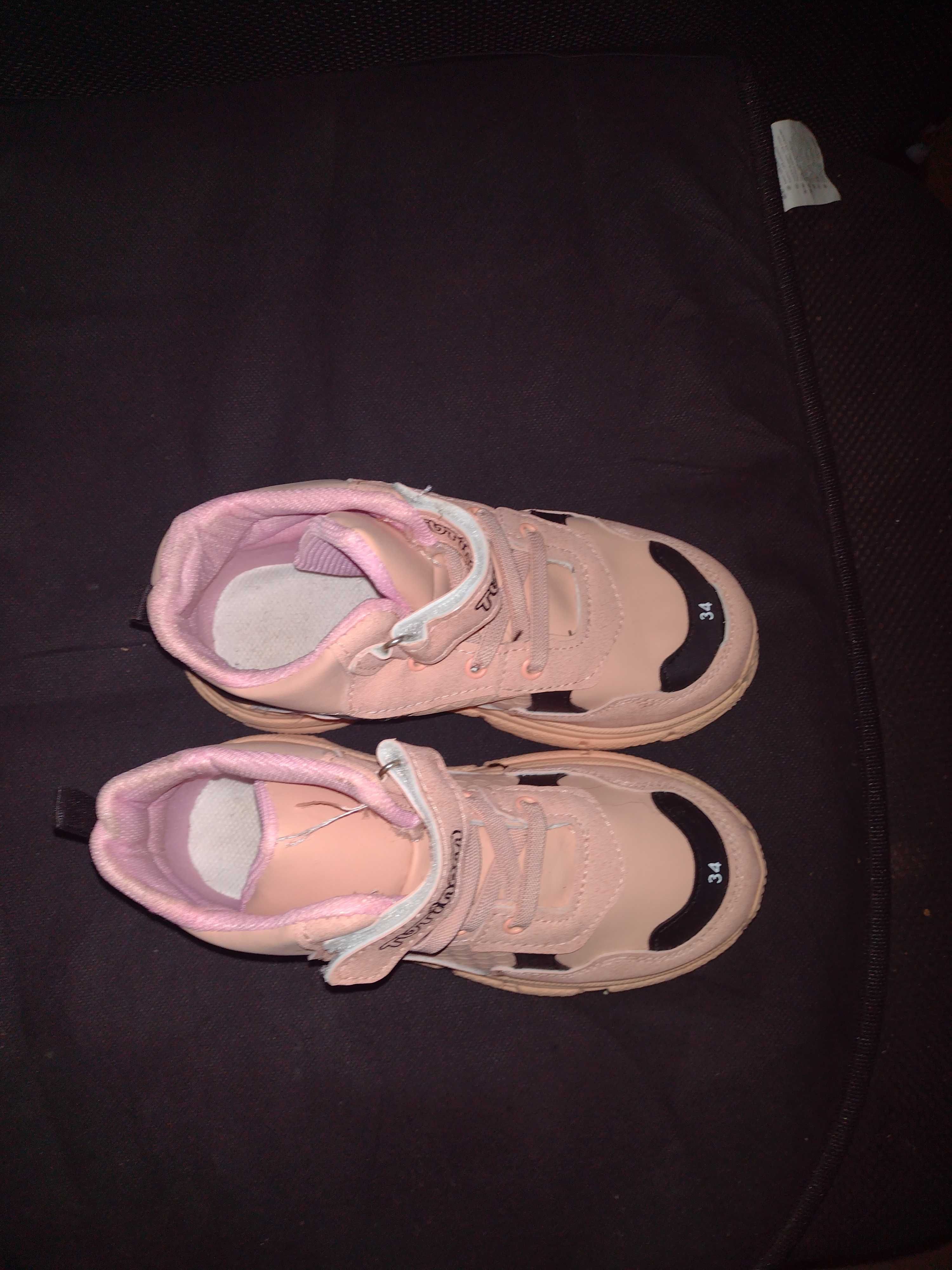 Розови детски обувки номер 34