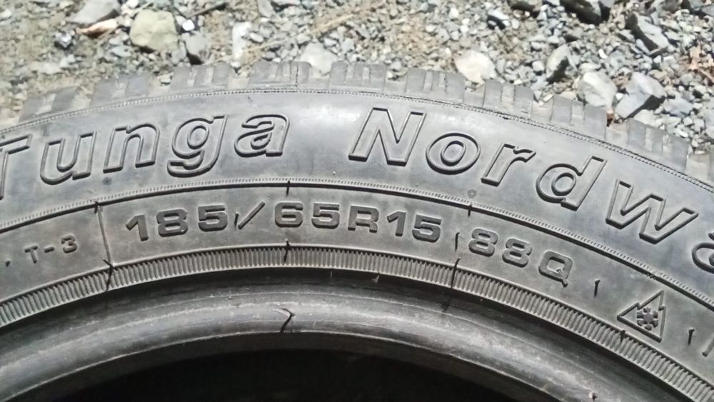 Продам резину на R15