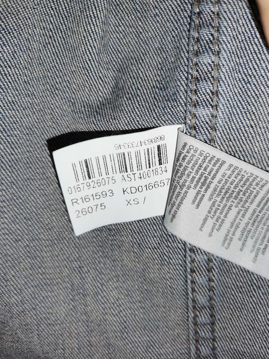 Дънкови яке с качулка