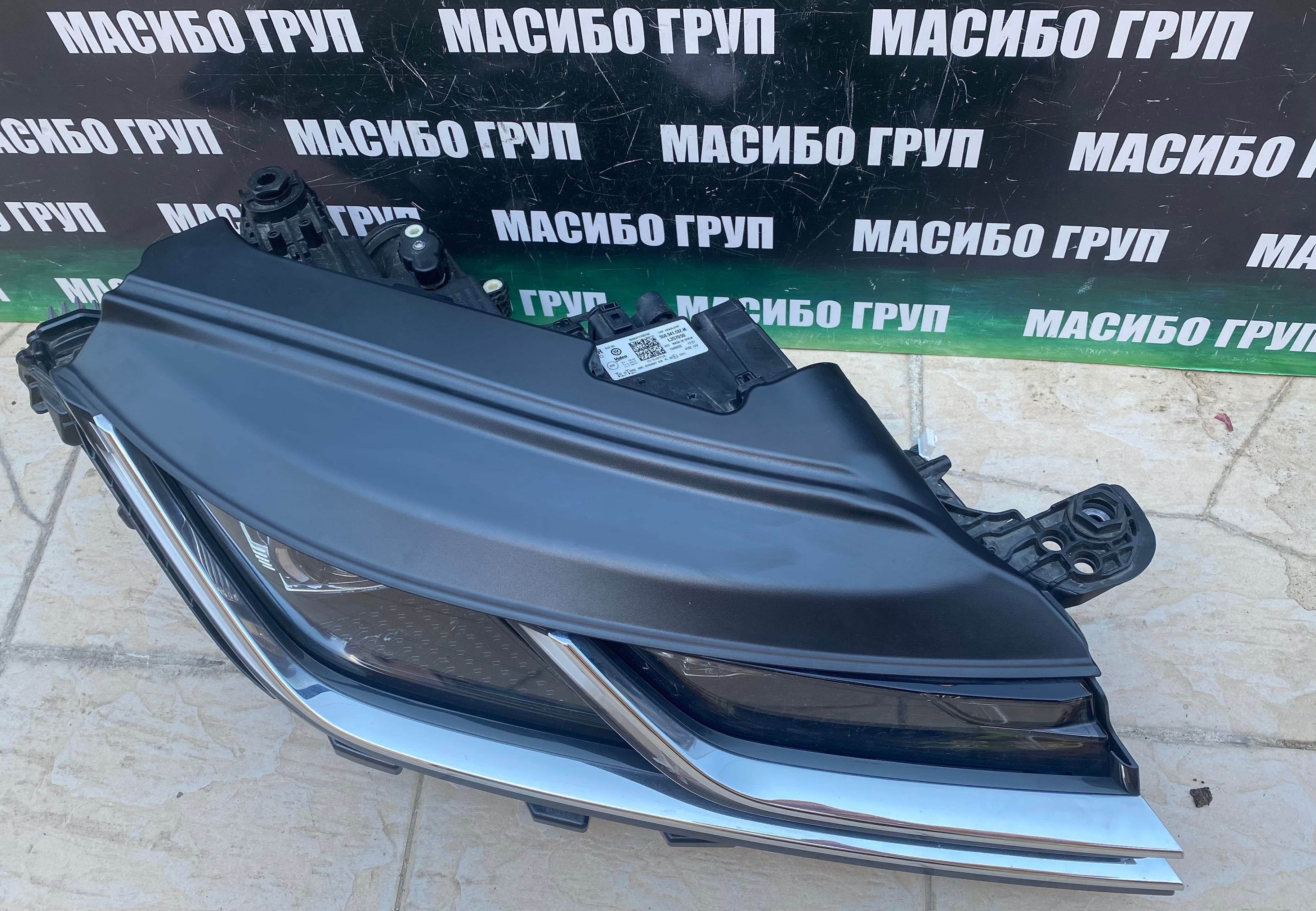 Фар far десен фарове Full Led за Фолксваген Артеон Vw Arteon