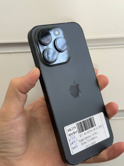 iPhone 14 Pro  256GB/100% от Актив Маркет Рассрочка 0-0-24