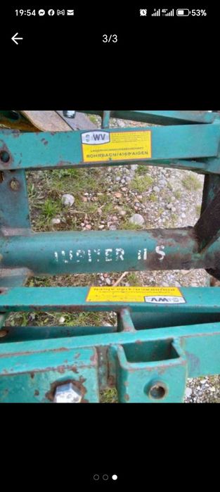 Vand plug reversibil