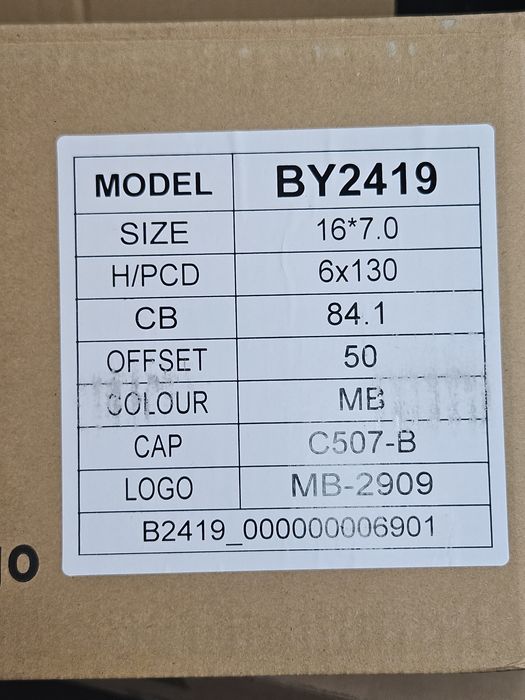 16" джанти 6х130 подходящи за Мерцедес Sprinter