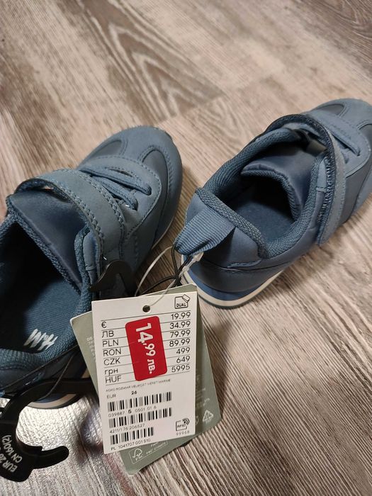 Детски маратонки 26 H&M