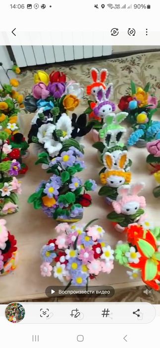 Ручная работа для дом