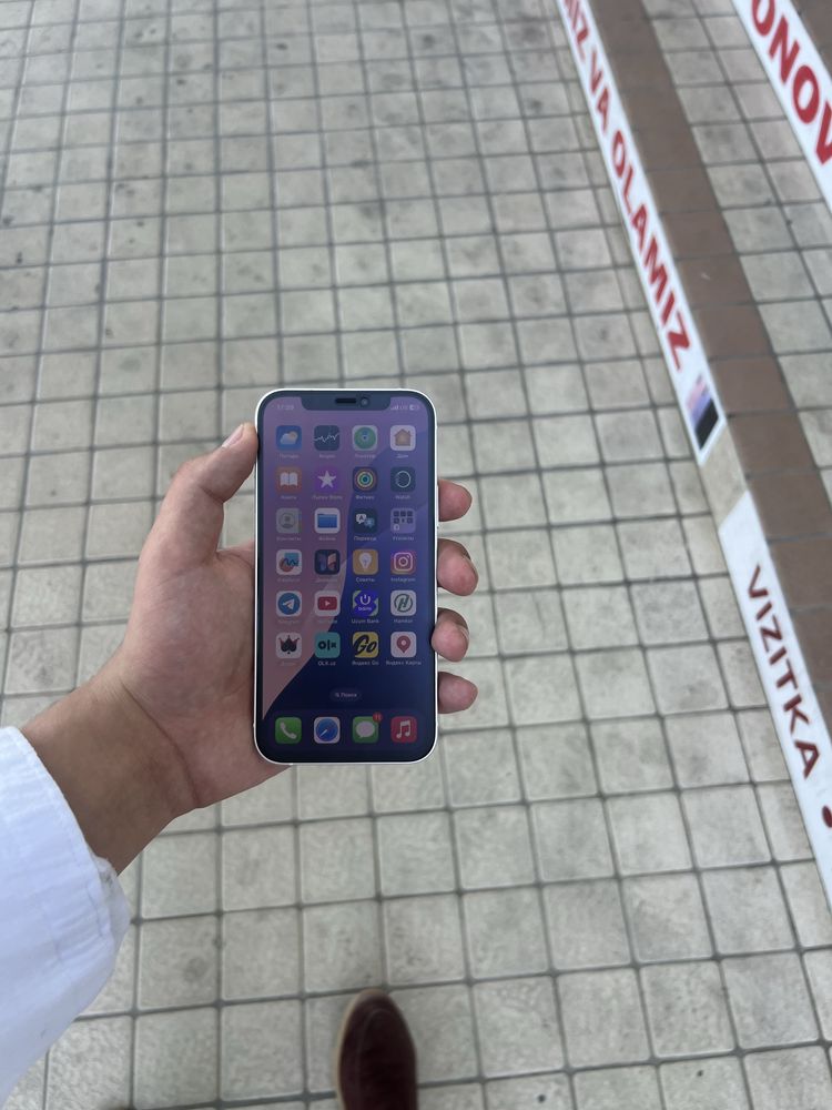Iphone 12 64gb 98%