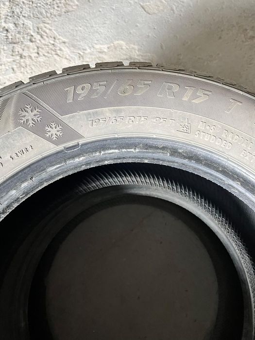 Продаются шины зимние