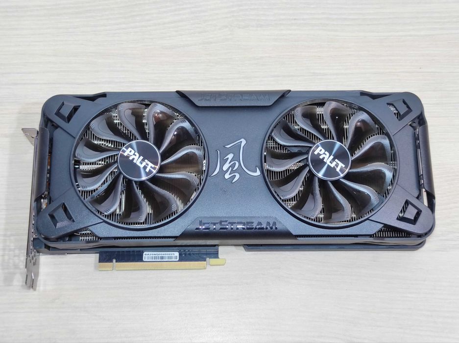 Placa RTX 3070 8gb
