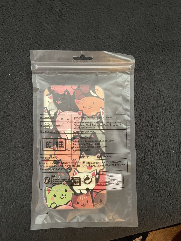 Калъф за iPhone 11