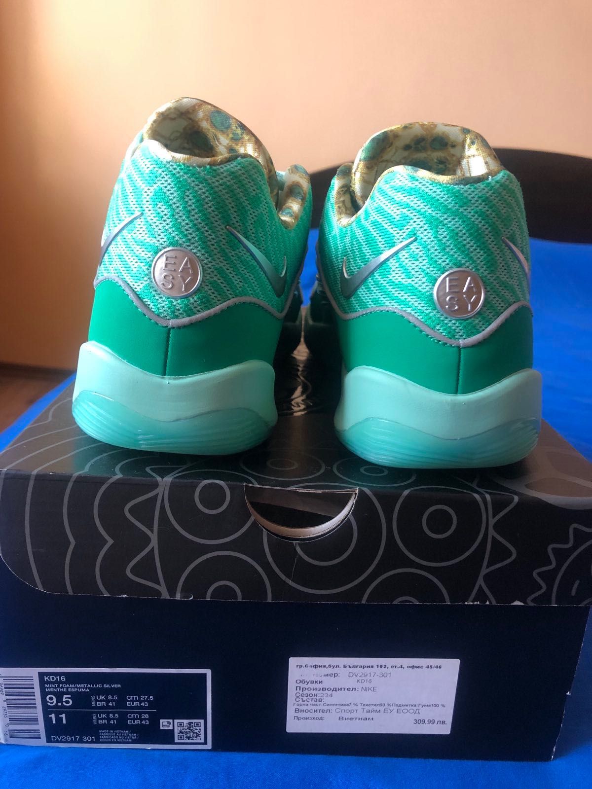 NIKE KD16 - 43 номер.НОВИ!!!
