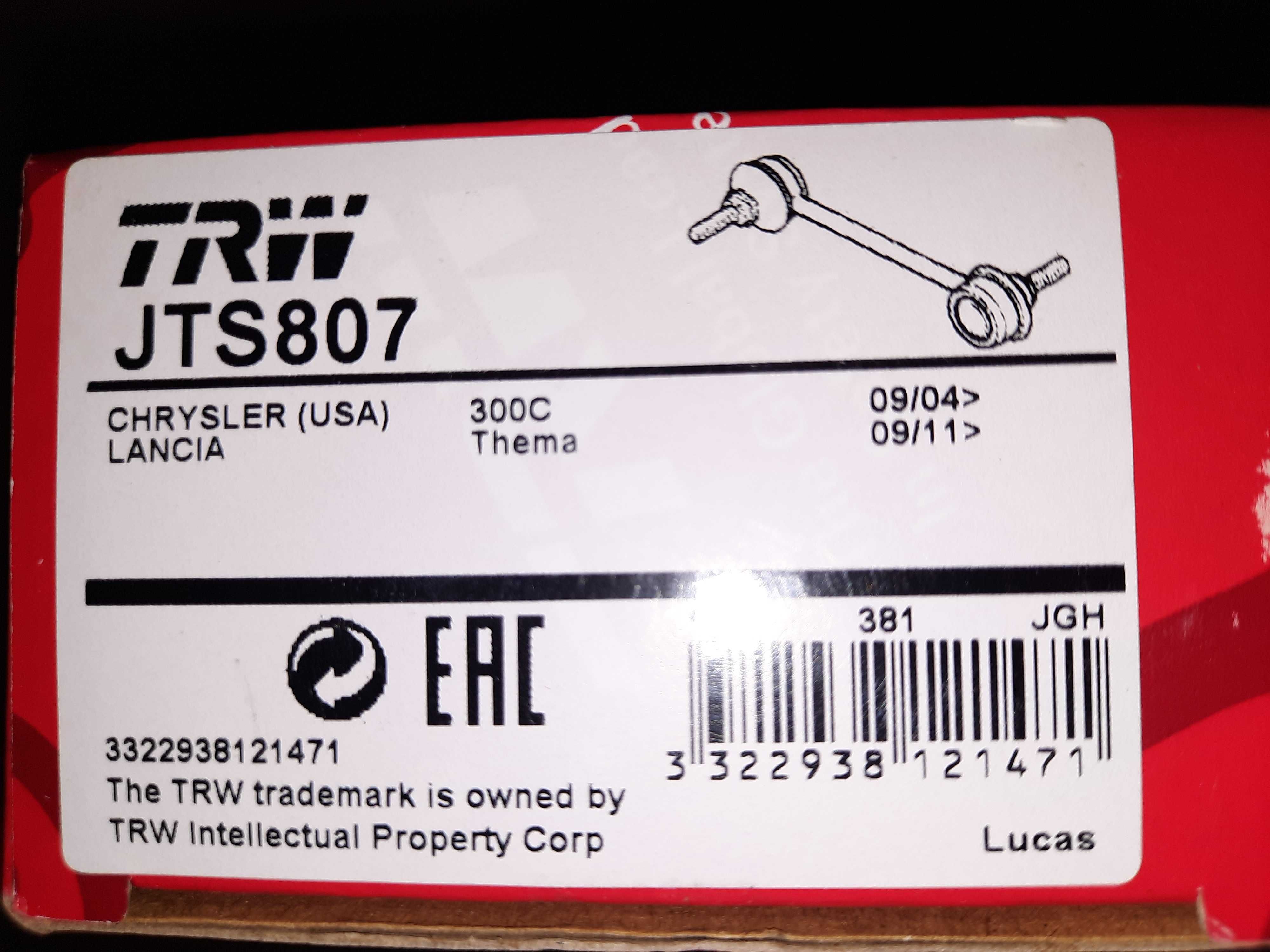 Bieleta antiruliu/suspensie Chrysler/Lancia spate stg-dr,