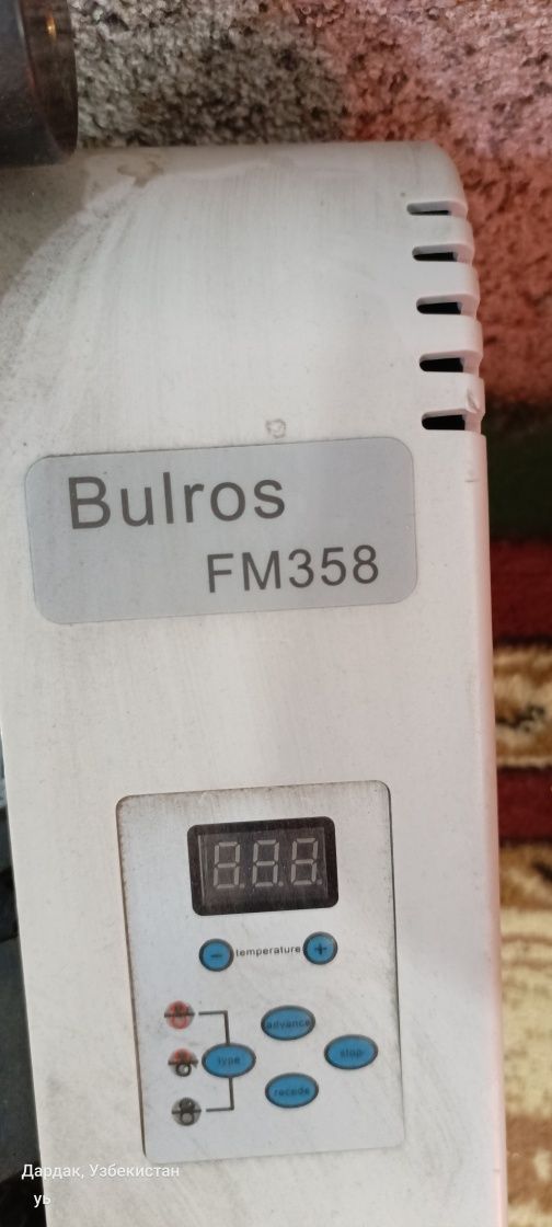 Bulros FM358 рулонная ламинатор