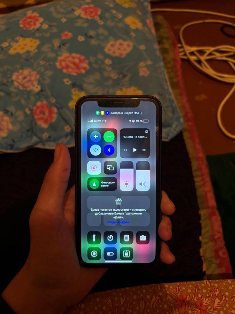 Iphone 11 128 gb