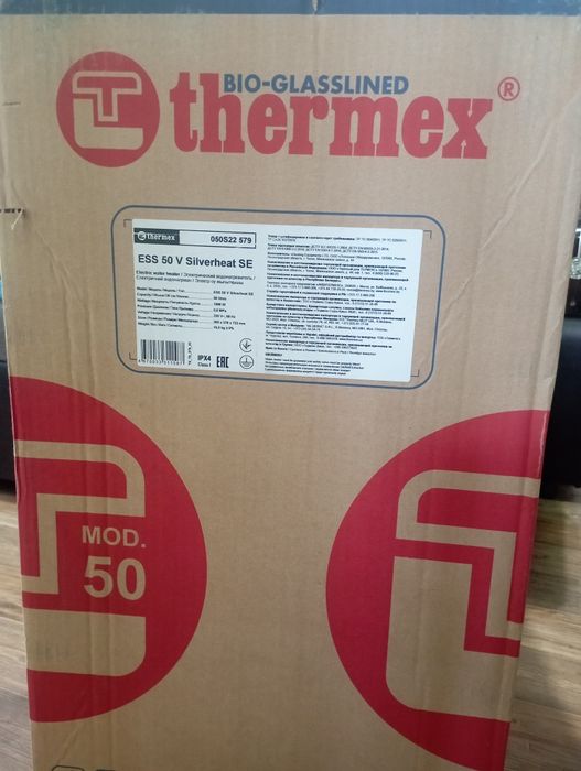 Новый Водоногревател 50 литровый фирма хороший