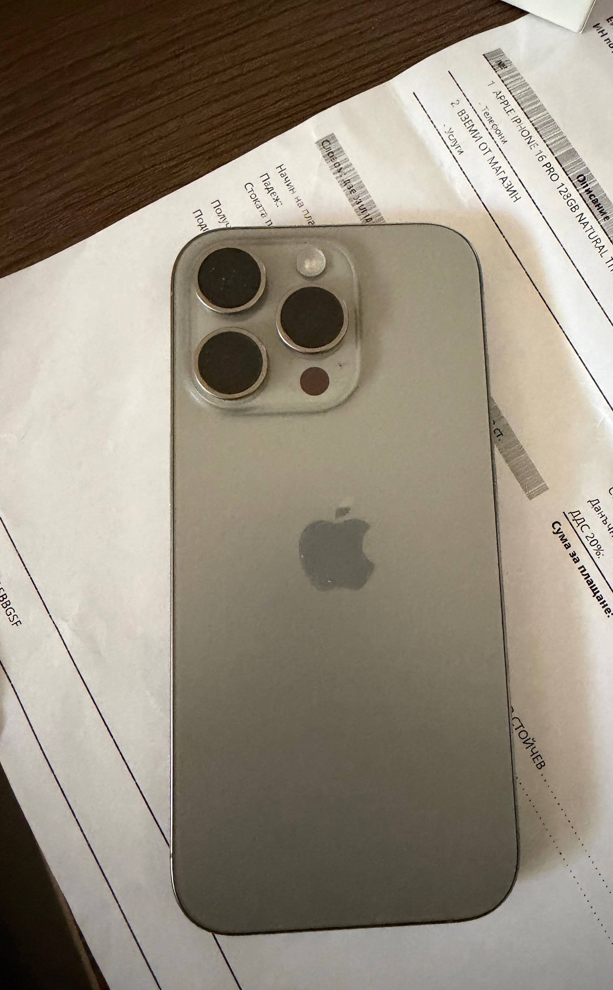 iPhone 16 Pro 128GB