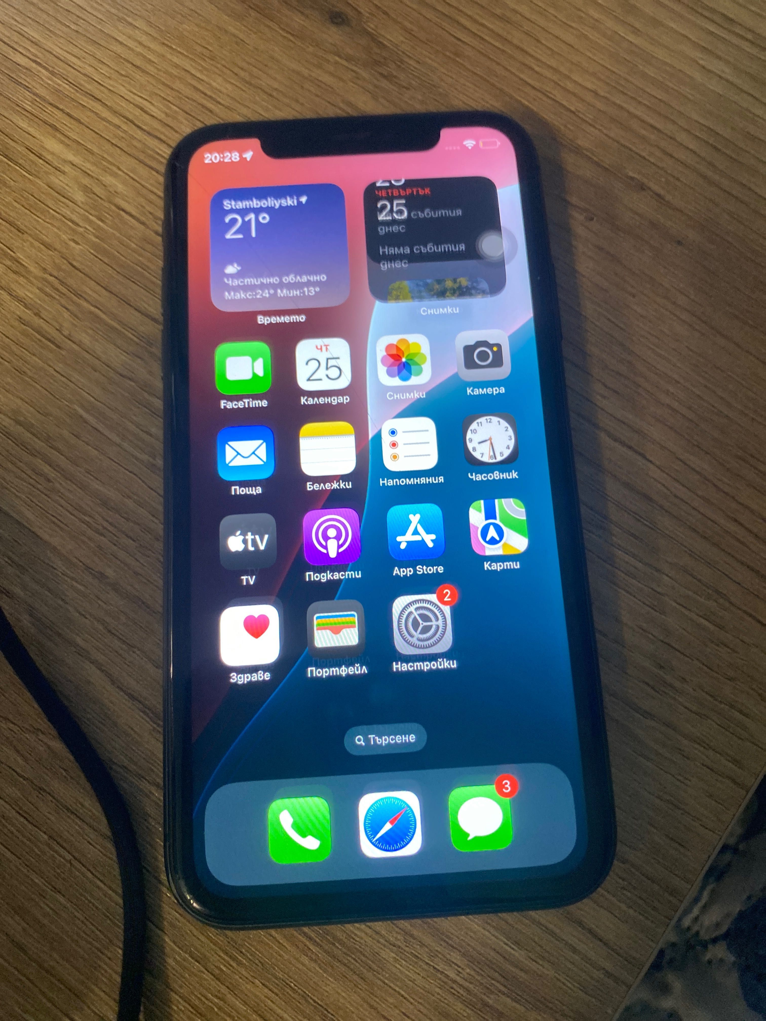Iphone11 64GB kkkkkk