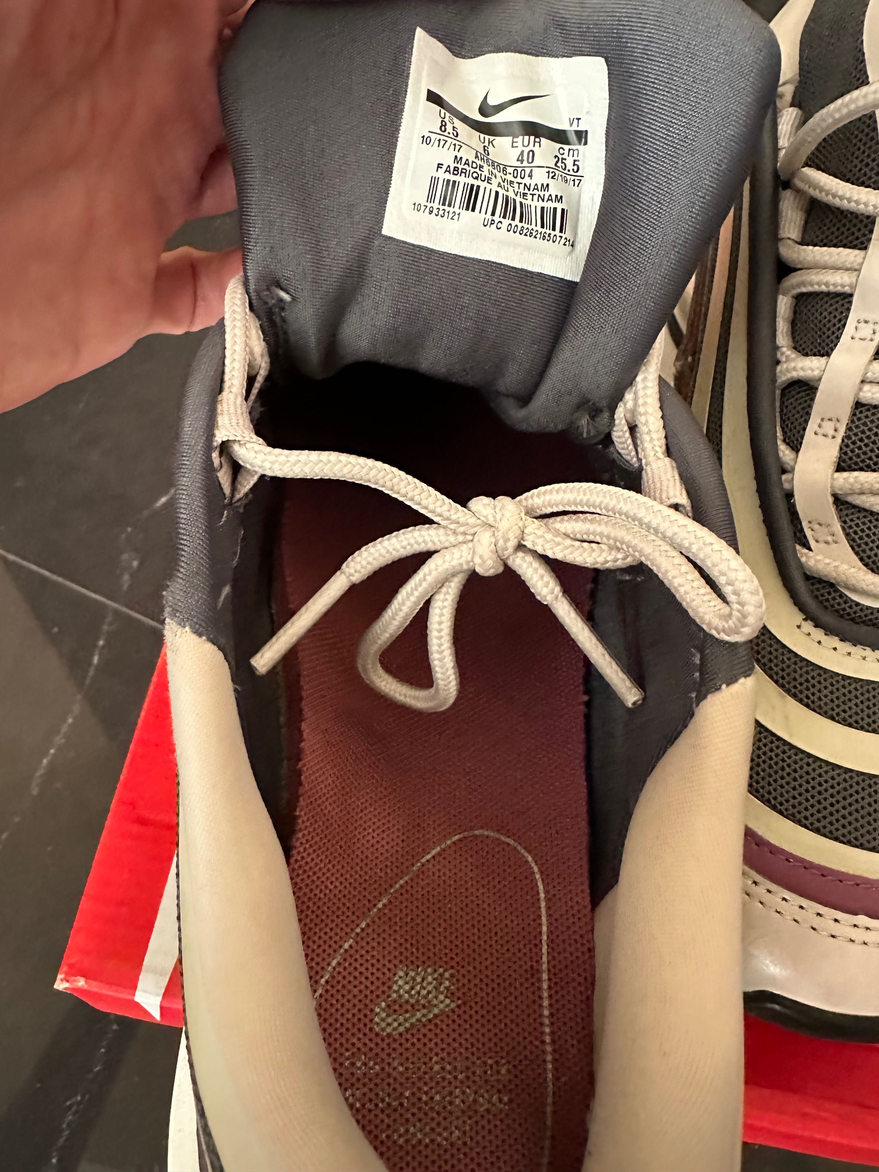 Маратонки Nike Air Max 97 Ul