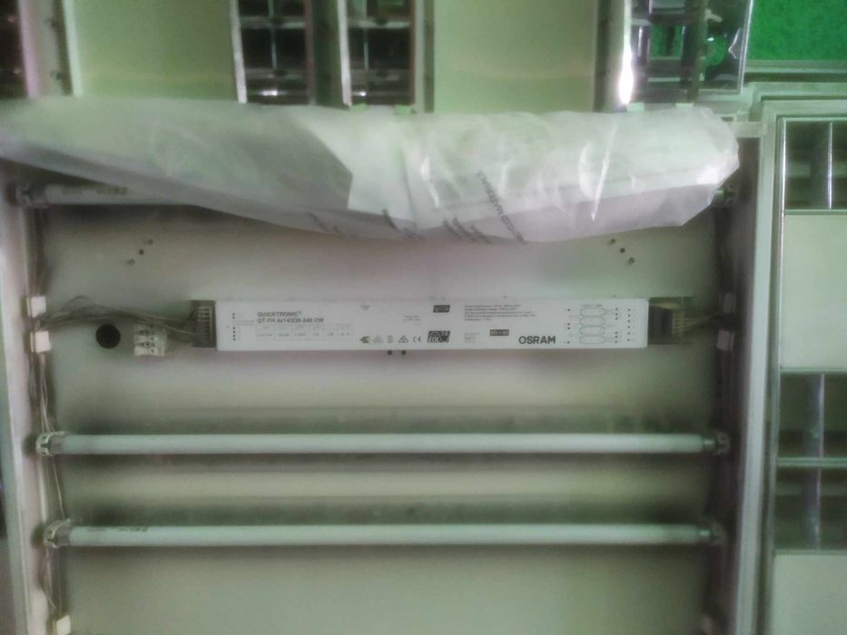 Осветителни тела за окачен таван, осветително тяло