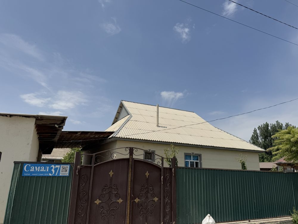 Дом продается‼️срочно