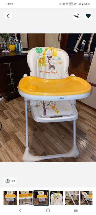 Детский стульчик для кормления производство Германия