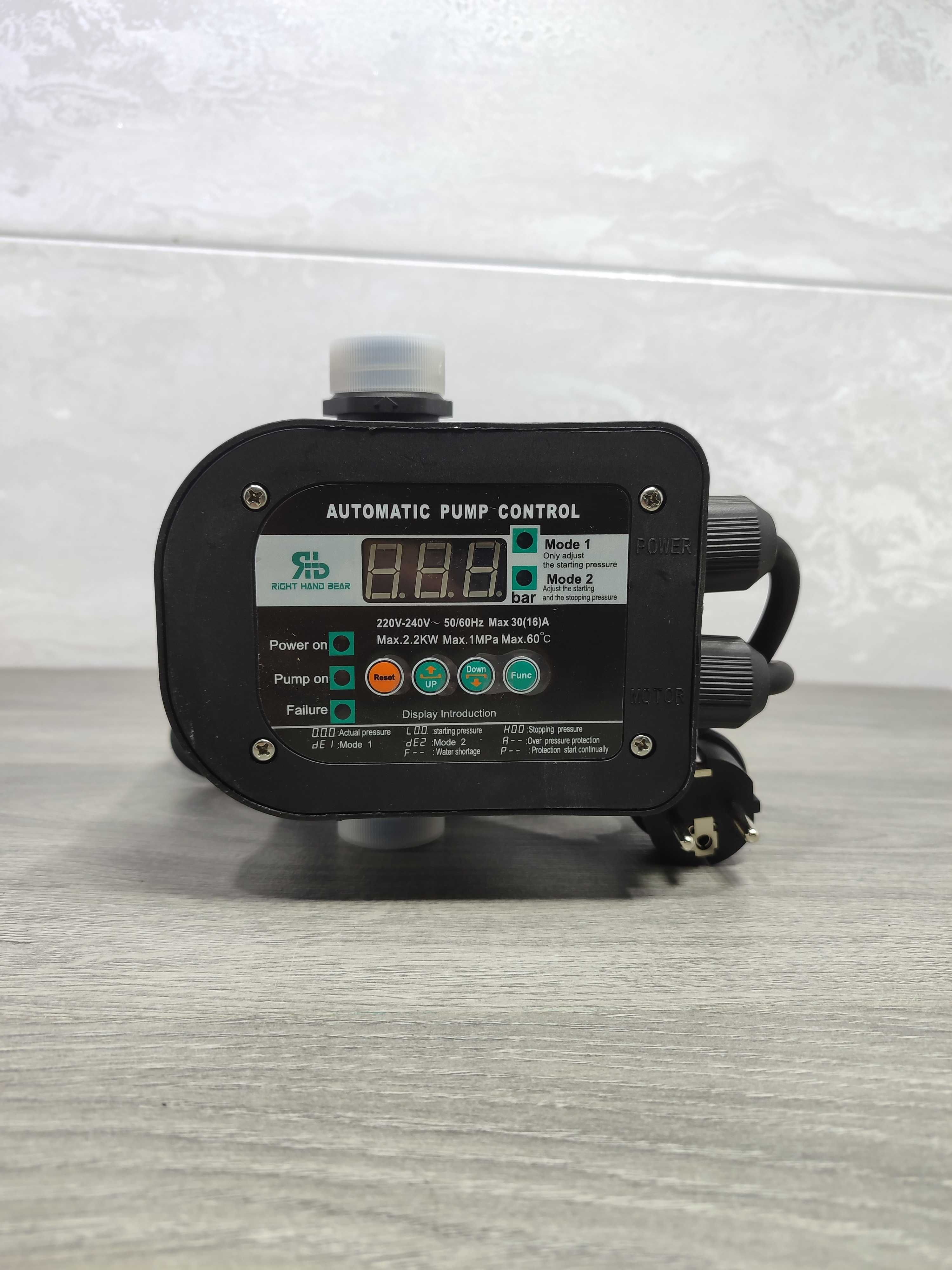 Press Control / Кантролерь / Мия /EPC-1/EPC-12/BEPC-1/Bizon/RH/Vyruss/