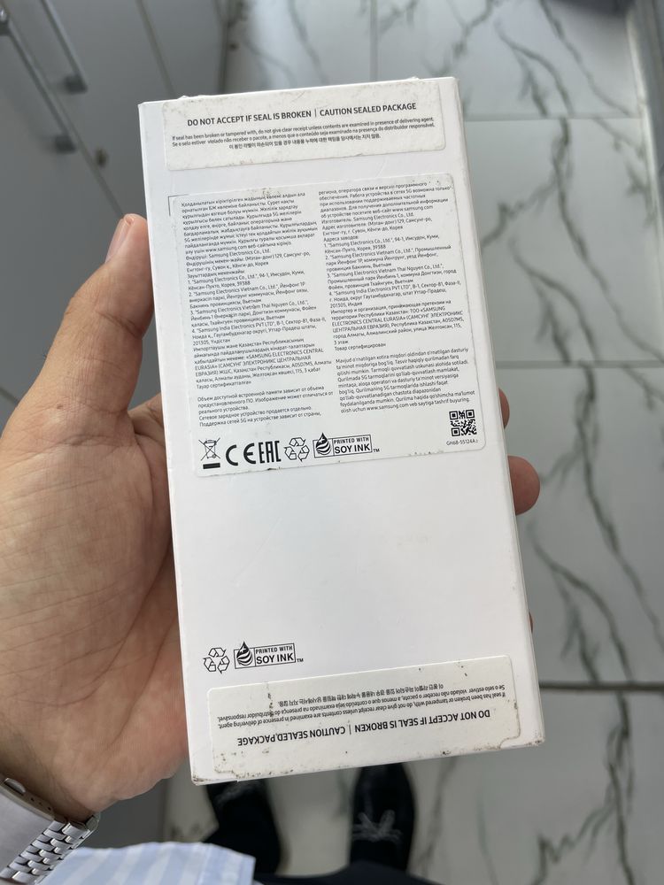 Samsung Galaxy A25