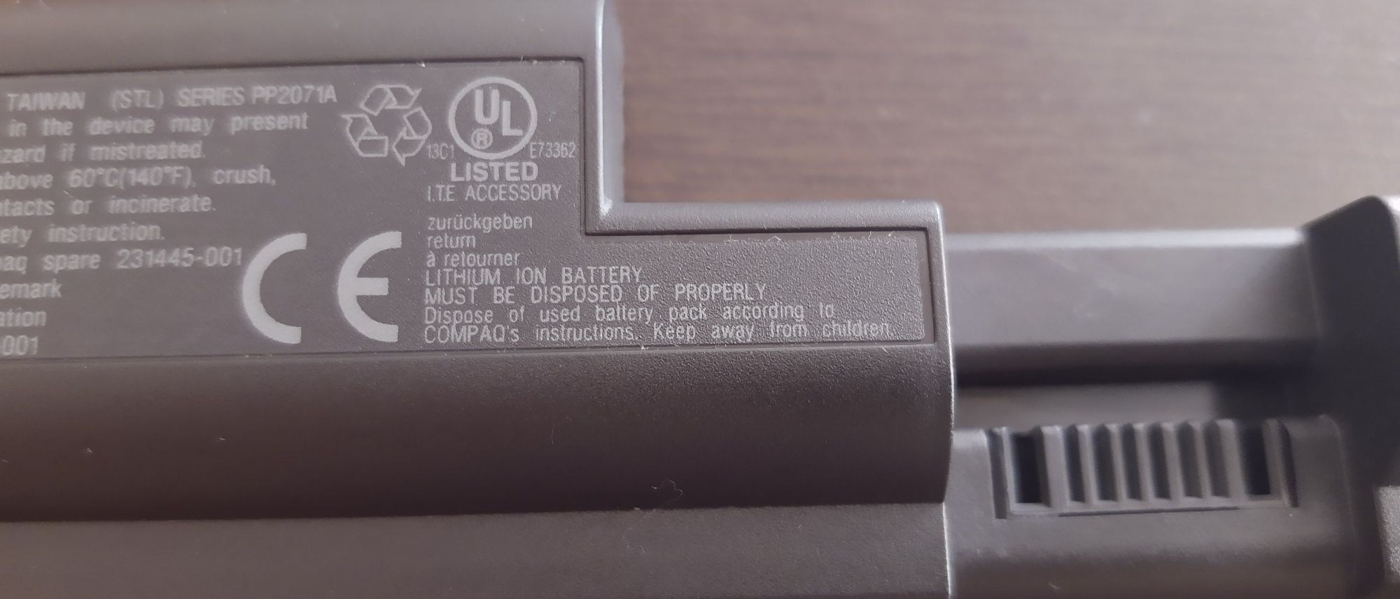 Литиево йонна батерия Compaq PP2070, PP2071