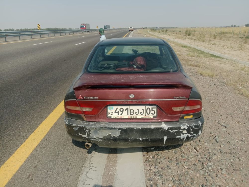 Галант срочно ! Срочно срочно